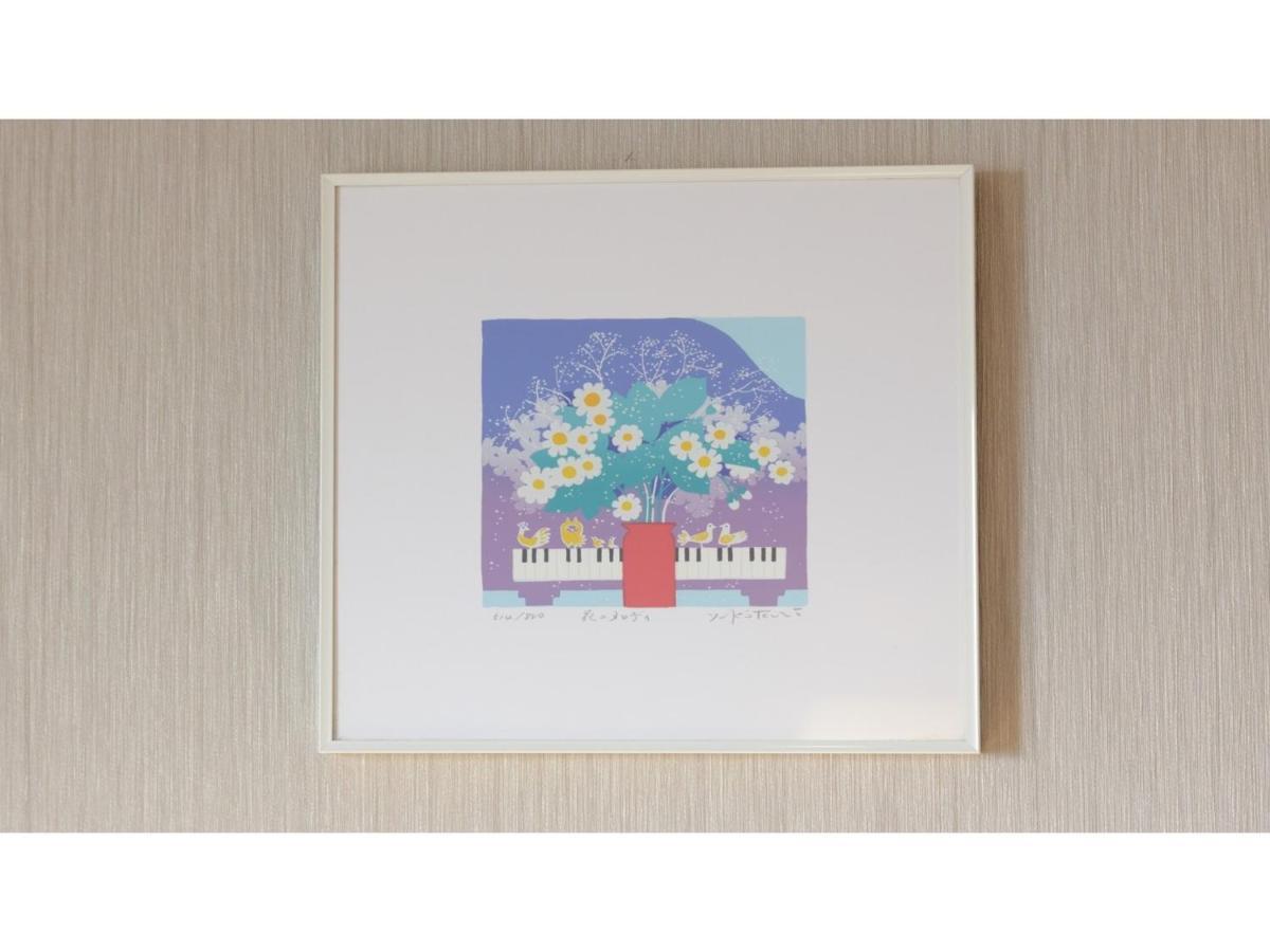 Center Hotel Narita 1 - Vacation Stay 43422V Εξωτερικό φωτογραφία